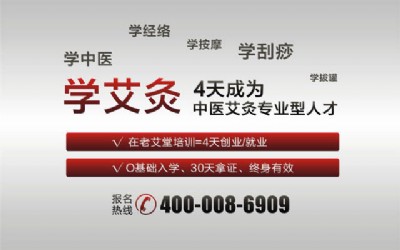 �ϰ��ð��������^���ˣ��˽⁆�������ð����{�큆����