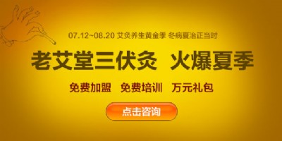 �ϰ��ð����^�����B�i���＾�����B���������r�����P�I