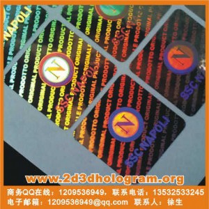 ����ӡˢ�����Θ�(bi��o)־�����Θ�(bi��o)��