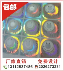 �S��ֱ�N��������̘�(bi��o) ������ɫ�yɫ�����D����β����z��(bi��o)��