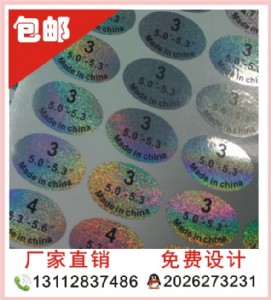 ���I(y��)���a(ch��n)�D��ӡˢ�����z��(bi��o)����������̘�(bi��o)�ϸ��C��(bi��o)���N