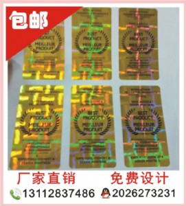 �V��͸������ӡˢ �V��͸��������Θ˺�