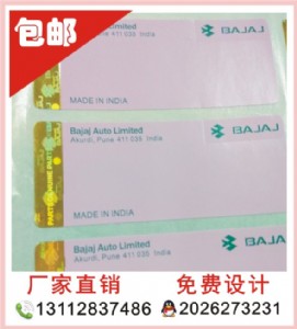 ���ƶ��S�a���β����z��(bi��o)��