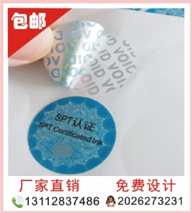 �S��ֱ�N���N����˺� ��������N��