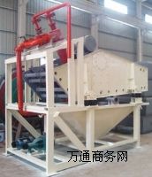 ������⹩��(y��ng)��(y��u)�|(zh��)Óˮ�Y�x�V�O(sh��)��