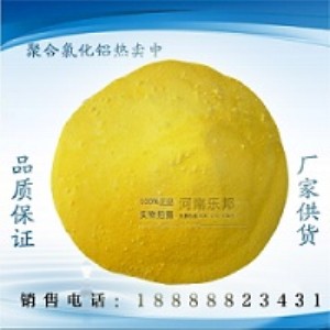 c���Ǿۺ��Ȼ��X���a�S��