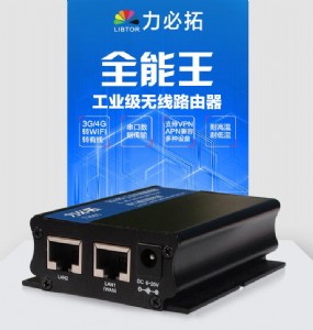 ���I(y��)·����