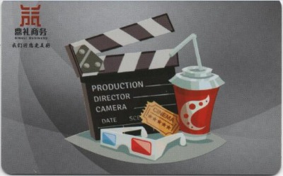 ȫ��(gu��)ͨ���Ӱ�� �k���Ѓ�(y��u)��