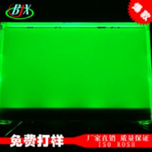 ���{lcd����Դ����屳��Դ�S�ң��ټ��d���|������