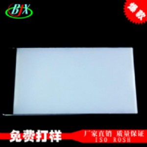 ����lcd����Դ����܇����Դ���l(f��)���ټ��d�\(ch��ng)�Ş鱾