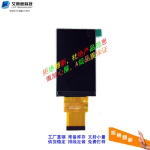 3.0��Һ����r61509v/9327