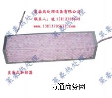 �½��R���ߜ�ֱ��ʽ�ӟ�嶨��