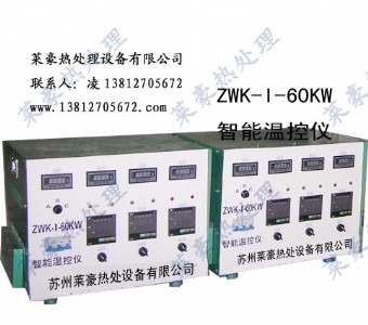 �������ܜؿ؃xZWK-I-60KW