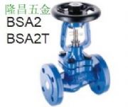 ˹��ɯ��BSA3���y�ܽ�ֹ�y