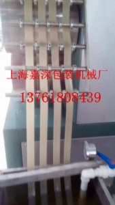 ��������PP�߶����ܻ����a���C�M һ���Ķ�ɫ��������a��