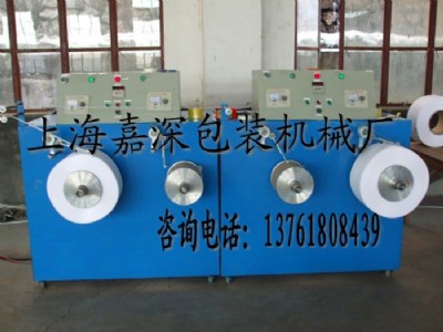 ����䓎��վ�C����䓎���������վ�C