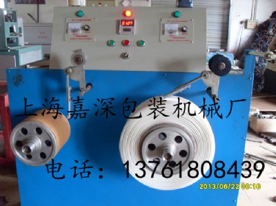 �S��ֱ�N �Ԅ�(d��ng)�����վ�C(j��) ��(y��u)�|(zh��)������վ�C(j��) ����ܛ���վ�