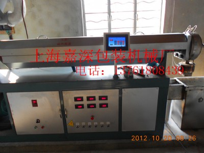 �Ϻ��D���C�S�ҹ���2015����ݗU�D���C�����ϔD���C���D