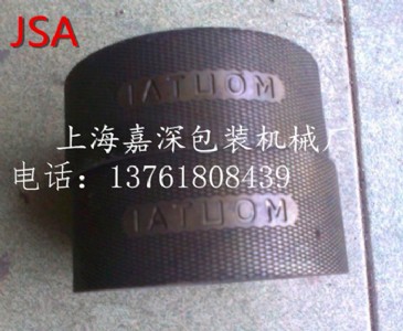 �߶�PP\PET���������݆ ���։���݁ �eˮ���������y