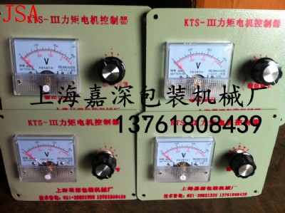 ��������늙C������25A������늙C������,�����{�� Ʒ�����]