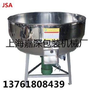 ���S��ֱ�N����ʽ���ϙC��JSA-300KG���ϙC��