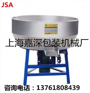 ���ϰ��ϙC300Kg/��ʽ���ϰ��ϙC/���ϙC���� Ʒ�|(zh��)���C