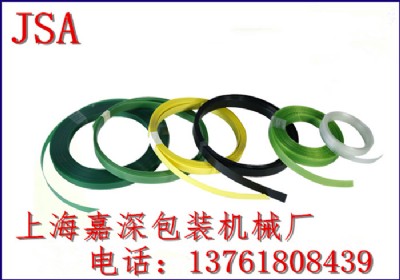 ȫ����ȫ�ܴ����ȫ�Ԅ�(d��ng)���Ԅ�(d��ng)�C(j��)�ð��b������1207���]�����