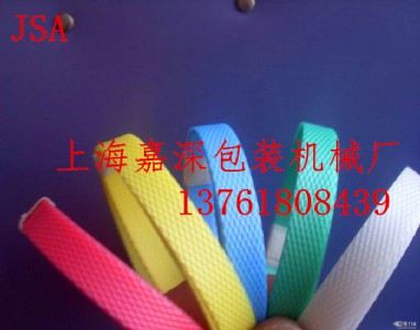 ���ϴ����|��ӡ��logo|���Ԅ�ȫ�Ԅ�ͨ�ô����|PP���