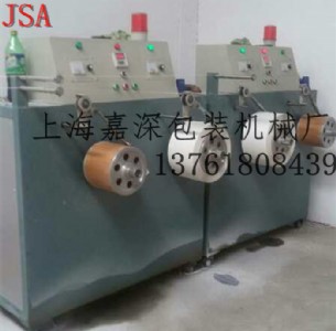 pet������p�P�վ�C�p��λ�Ԅ��վ�C�ɾ�䓎�