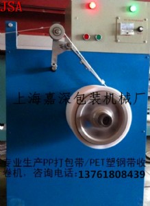 ������վ�C �վ�C �ι�λ�վ�C