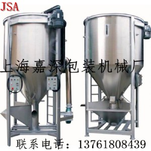 �S�����l��ʽ����C�����ϔ���C ���P������w����ʽ���ϙC