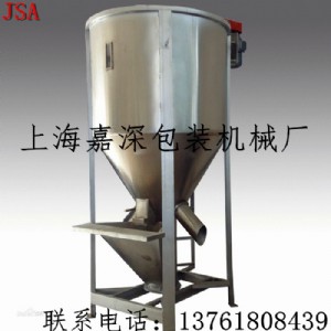 �����w������CƬ�Ĕ���C��ʽ����C������ʽ����C300kg��