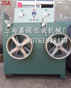 ��������(y��ng)�p�P�վ�C(j��) �Ԅ�(d��ng)�վ�C(j��) �z�l������վ�C(j��) �Ϻ��վ�C(j��)