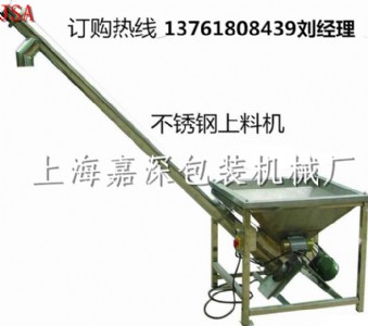 �����w��Ƭ�ϲ��P��������ϙC(j��) ȫ�Ԅ�(d��ng)���Ϸ�ĩ���ϙC(j��)�ӹ�����