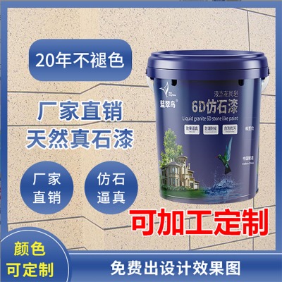 Դ�^���Sֱ��ˮ��ɰ��ʯ��e���Խ����≦�� �x ������Ȼʯ��