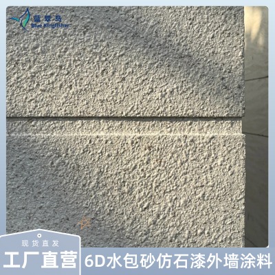 ���ˮ��ɰ��ʯ�����ʯ���|��