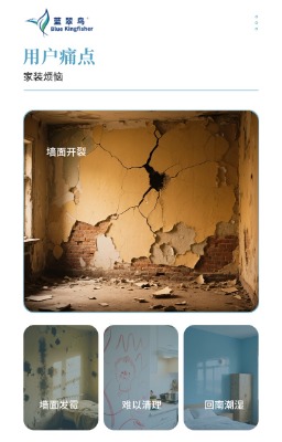 ���ͭh�����bˇ�g�� ��ā�Ӭ�����ʯˇ�gͿ�� ���≦����ͨ��