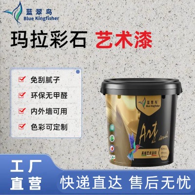 �{���BƷ�|ֱ������һ�wˇ�g�ᬔ����ʯ