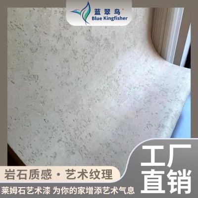 ߀ԭ��Ȼʯ�ļ��� Һ�B�Rķʯˇ�gͿ�� �Ř��p���L��Ϳ�