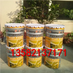 �≦��ˮͿ��