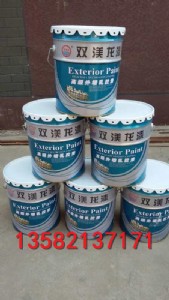 �ȉ���ˮ���z��S��