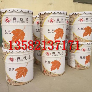 Һ�B�����r��r��