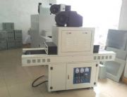 UV�̻��C����