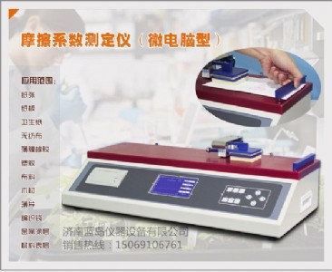 ����Ħ��ϵ���y���x