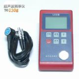 tt110g�����y��x