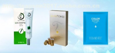 �۲��o���aƷ�����N�ӹ����a