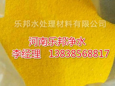 sȫ���h�����S�þۺ��Ȼ��X�۱�ϩ����