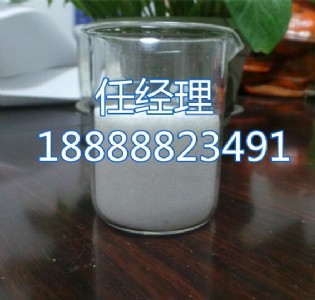 rľ���(zh��n)������ˮ̎���þ۱�ϩ�����ۺ��Ȼ��X