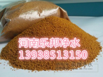 slʯ�ǿh���I(y��)��(j��)�ۺ��Ȼ��X