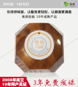 �Ƶ�o(w��)��(xi��n)���������o(w��)��(xi��n)���з���(w��)⏣����ķ�̖(h��o)�@ʾ�Z(y��)������(b��o)